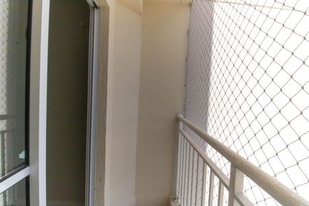 Varanda da Sala de apartamento à venda com 2 quartos, 47m² em Centro, Niterói