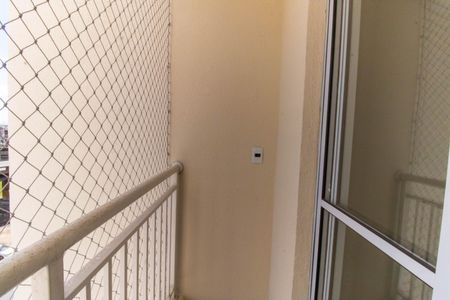 Varanda da Sala de apartamento à venda com 2 quartos, 47m² em Centro, Niterói