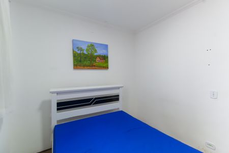 Quarto de apartamento à venda com 1 quarto, 48m² em Mooca, São Paulo