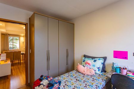Apartamento à venda com 52m², 2 quartos e 1 vagaQuarto 1