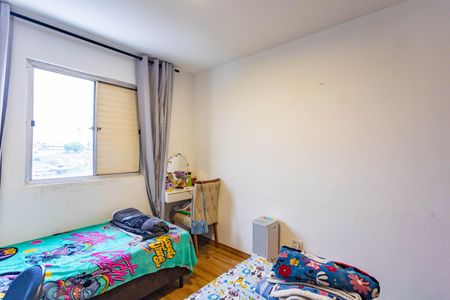 Apartamento à venda com 52m², 2 quartos e 1 vagaQuarto 1