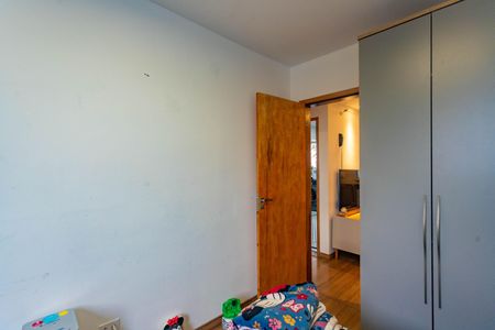 Apartamento à venda com 52m², 2 quartos e 1 vagaQuarto 1