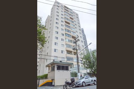 Apartamento à venda com 70m², 3 quartos e 1 vaga Apartamento à venda com 70m², 3 quartos e 1 vagaFachada