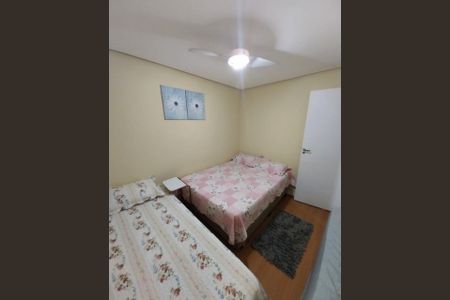 Quarto de apartamento para alugar com 2 quartos, 45m² em Recreio dos Bandeirantes, Rio de Janeiro
