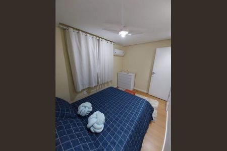 Quarto de apartamento para alugar com 2 quartos, 45m² em Recreio dos Bandeirantes, Rio de Janeiro