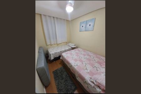 Quarto de apartamento para alugar com 2 quartos, 45m² em Recreio dos Bandeirantes, Rio de Janeiro
