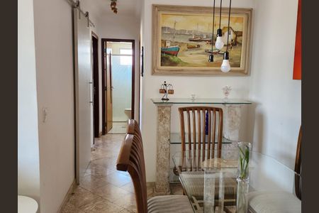 Sala de Jantar de apartamento à venda com 3 quartos, 73m² em Vila Moinho Velho, São Paulo