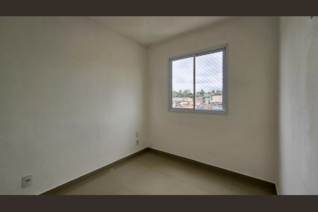 Apartamento à venda com 36m², 2 quartos e sem vaga Apartamento à venda com 36m², 2 quartos e sem vagaQuarto 2