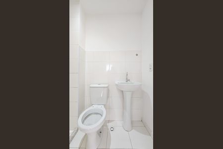 Apartamento à venda com 36m², 2 quartos e sem vaga Apartamento à venda com 36m², 2 quartos e sem vagaBanheiro