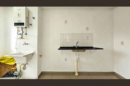 Apartamento à venda com 36m², 2 quartos e sem vaga Apartamento à venda com 36m², 2 quartos e sem vagaCozinha