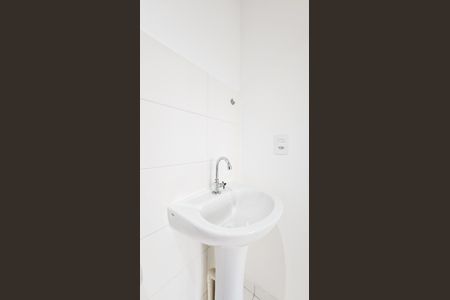 Apartamento à venda com 36m², 2 quartos e sem vaga Apartamento à venda com 36m², 2 quartos e sem vagaBanheiro