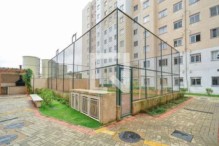 Apartamento à venda com 36m², 2 quartos e sem vaga Apartamento à venda com 36m², 2 quartos e sem vagaÁrea comum