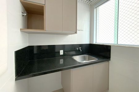 Apartamento à venda com 86m², 3 quartos e 2 vagas Apartamento à venda com 86m², 3 quartos e 2 vagasÁrea de Serviço