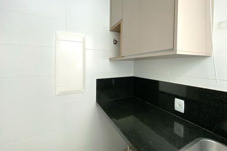 Apartamento à venda com 86m², 3 quartos e 2 vagas Apartamento à venda com 86m², 3 quartos e 2 vagasÁrea de Serviço