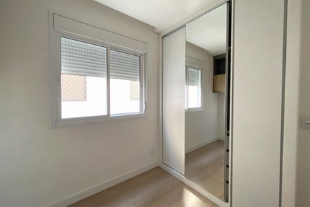 Apartamento à venda com 86m², 3 quartos e 2 vagas Apartamento à venda com 86m², 3 quartos e 2 vagasQuarto