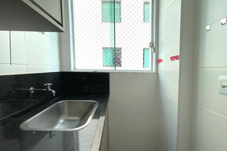 Apartamento à venda com 86m², 3 quartos e 2 vagas Apartamento à venda com 86m², 3 quartos e 2 vagasÁrea de Serviço