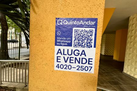 Apartamento à venda com 66m², 2 quartos e sem vaga Apartamento à venda com 66m², 2 quartos e sem vagaPlaca