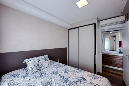 Quarto de apartamento para alugar com 1 quarto, 40m² em Brás, São Paulo