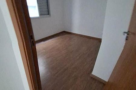 Apartamento à venda com 97m², 2 quartos e 1 vaga