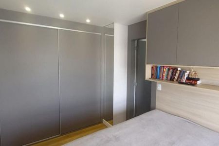 Apartamento à venda com 68m², 2 quartos e 2 vagas