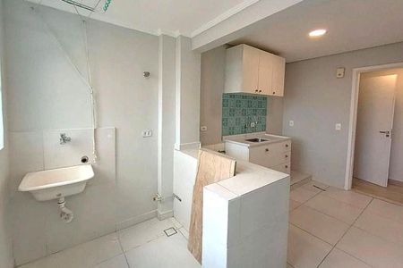 Apartamento à venda com 2 quartos, 60m² em Aeroporto, São Paulo