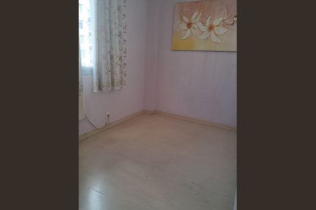 Apartamento à venda com 2 quartos, 58m² em Barra da Tijuca, Rio de Janeiro