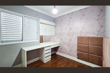 Apartamento à venda com 114m², 3 quartos e 2 vagas Apartamento à venda com 114m², 3 quartos e 2 vagasQuarto 2