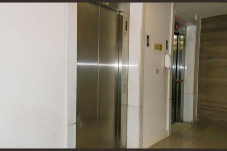 Apartamento à venda com 54m², 2 quartos e 1 vagaPortaria