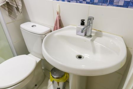 Apartamento à venda com 54m², 2 quartos e 1 vagaBanheiro Social