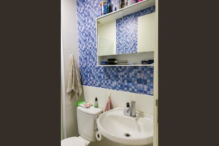 Apartamento à venda com 54m², 2 quartos e 1 vagaBanheiro Social