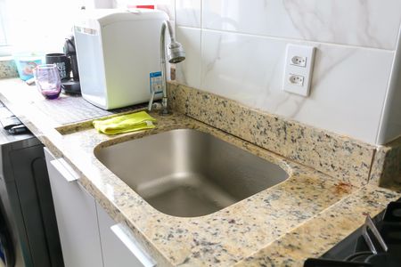 Apartamento à venda com 54m², 2 quartos e 1 vagaÁrea de Serviço