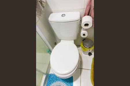 Apartamento à venda com 54m², 2 quartos e 1 vagaBanheiro Social