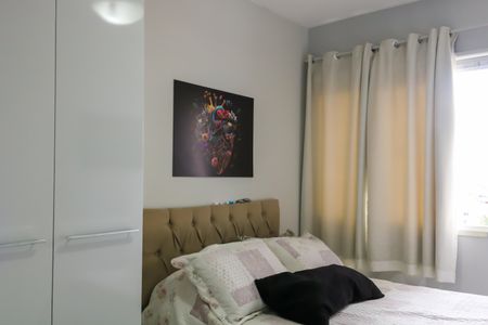 Apartamento à venda com 54m², 2 quartos e 1 vagaQuarto Suíte