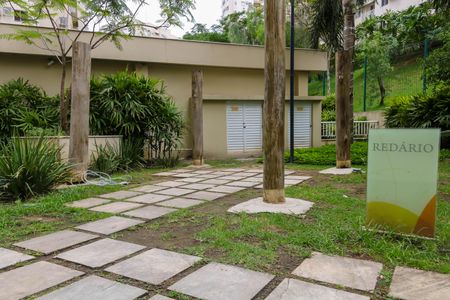 Apartamento à venda com 54m², 2 quartos e 1 vagaÁrea comum