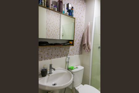 Apartamento à venda com 54m², 2 quartos e 1 vagaBanheiro do Quarto Suíte