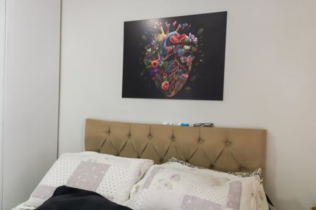 Apartamento à venda com 54m², 2 quartos e 1 vagaQuarto Suíte
