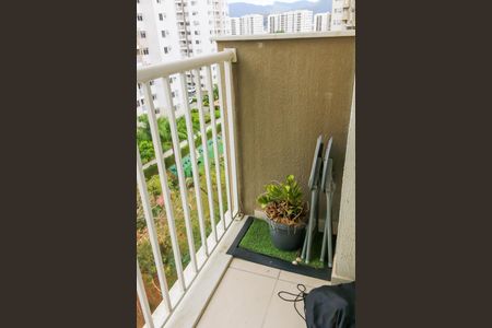 Apartamento à venda com 54m², 2 quartos e 1 vagaVaranda da Sala