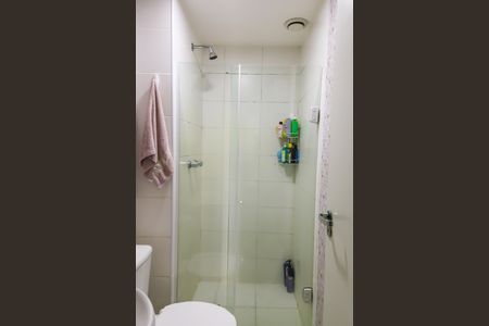 Apartamento à venda com 54m², 2 quartos e 1 vagaBanheiro do Quarto Suíte