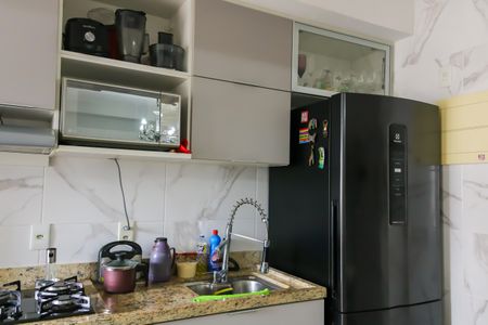 Apartamento à venda com 54m², 2 quartos e 1 vagaCozinha