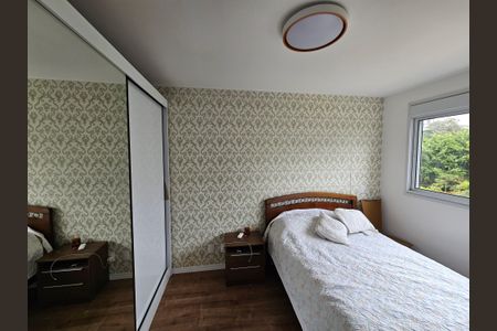Apartamento à venda com 66m², 1 quarto e 2 vagas Apartamento à venda com 66m², 1 quarto e 2 vagasSuíte