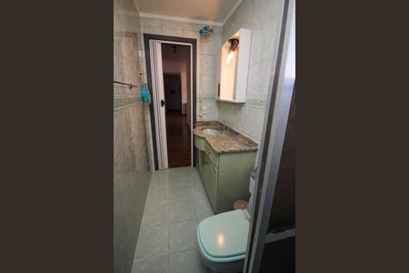 Apartamento para alugar com 20m², 2 quartos e 1 vaga Apartamento para alugar com 20m², 2 quartos e 1 vagaBanheiro