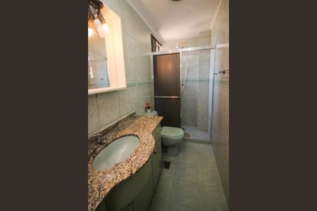 Apartamento para alugar com 20m², 2 quartos e 1 vaga Apartamento para alugar com 20m², 2 quartos e 1 vagaBanheiro