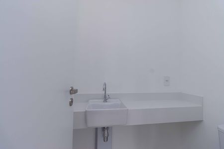 Apartamento à venda com 78m², 2 quartos e 1 vaga Apartamento à venda com 78m², 2 quartos e 1 vagaLavabo