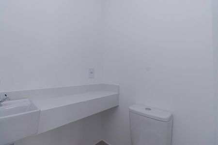 Apartamento à venda com 78m², 2 quartos e 1 vaga Apartamento à venda com 78m², 2 quartos e 1 vagaLavabo