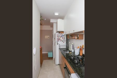 Apartamento para alugar com 56m², 2 quartos e 1 vaga Apartamento para alugar com 56m², 2 quartos e 1 vagaCozinha e Área de Serviço