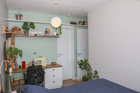 Apartamento para alugar com 56m², 2 quartos e 1 vaga Apartamento para alugar com 56m², 2 quartos e 1 vagaSuíte