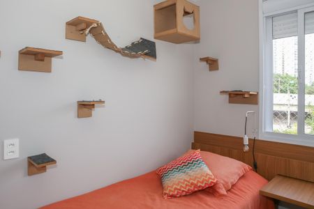 Apartamento para alugar com 56m², 2 quartos e 1 vaga Apartamento para alugar com 56m², 2 quartos e 1 vagaQuarto