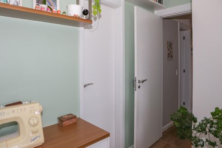 Apartamento para alugar com 56m², 2 quartos e 1 vaga Apartamento para alugar com 56m², 2 quartos e 1 vagaSuíte