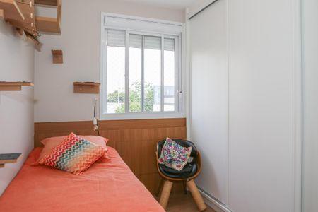 Apartamento para alugar com 56m², 2 quartos e 1 vaga Apartamento para alugar com 56m², 2 quartos e 1 vagaQuarto