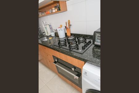 Apartamento para alugar com 56m², 2 quartos e 1 vaga Apartamento para alugar com 56m², 2 quartos e 1 vagaCozinha e Área de Serviço